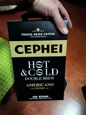 奢啡咖啡杯图案意思是