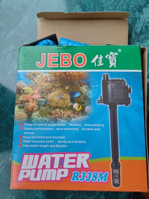 鱼缸潜水泵