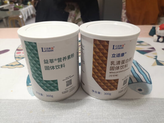 立适康（Leskon)立适康乳清蛋白粉|立适康（Leskon)立适康乳清蛋白粉怎么样上手一周说讲感受