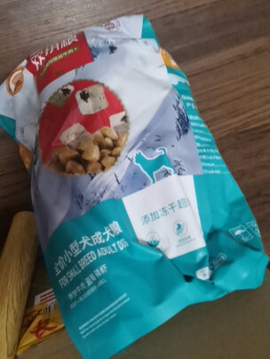 狗粮