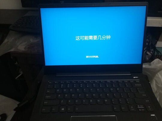 笔记本电脑|联想联想S550怎么样？亲身体验告知你实情！