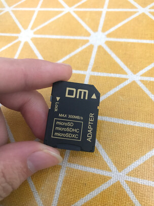 dm手机内存卡