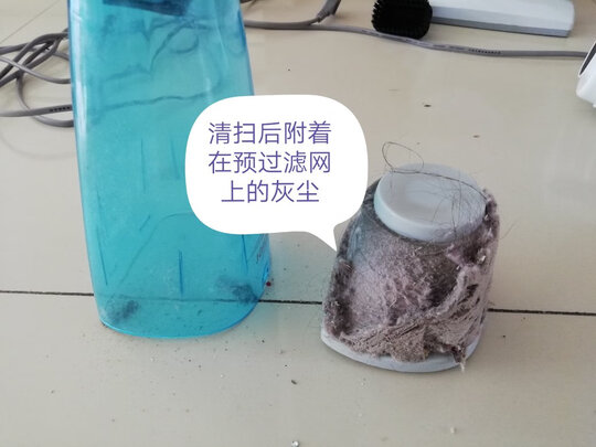吸尘器|海尔ZL605G吸尘器独家揭秘评测真相,不看后悔!
