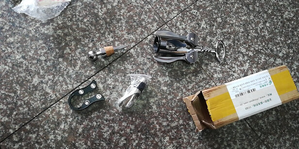 红酒开瓶器
