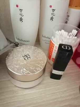 定妆粉