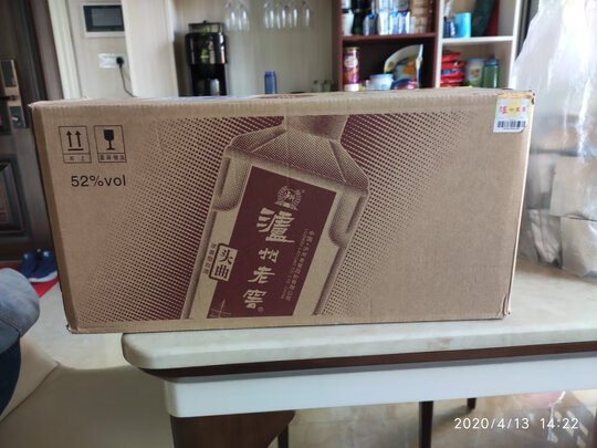 泸州老窖头曲52度好喝吗?为何评价这么好?