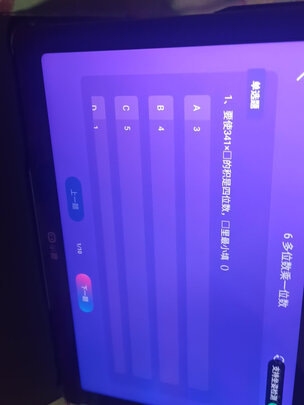 小度小度智能学习平板质量诉说体验后讲一讲感受