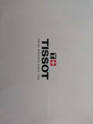 天梭男士手表|【电商快报】天梭瑞士手表哪个系列的好?天梭瑞士手表属于什么档次?