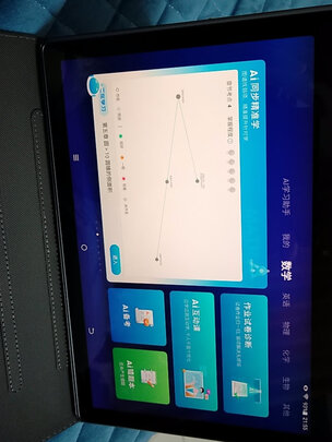 科大讯飞X2Pro选购容忽然的三大要点