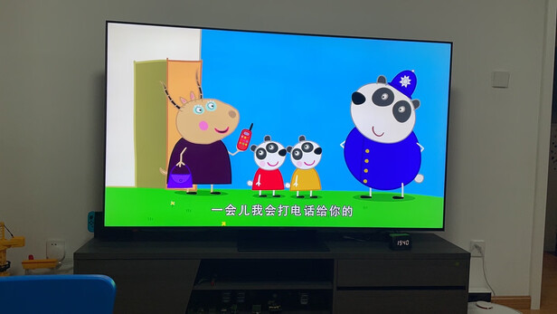 小米电视6 至尊版 75英寸 4K QLED 百级分区背光 4.5+64GB 远场语音MEMC防抖 游戏智能平板电视机L75M7-Z1