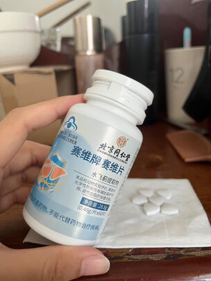 内廷上用北京同仁堂|内廷上用北京同仁堂 高钙蛋白粉怎么样？亲身体验告知你实情！