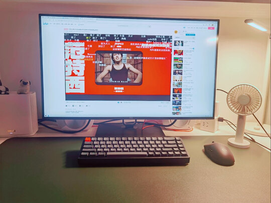 AOCU27U2DS实例评测图文解说