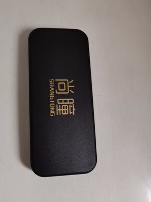 太阳镜