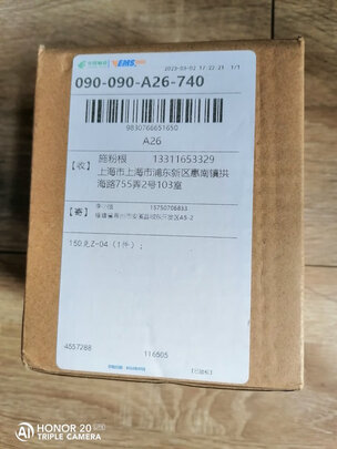 红茶
