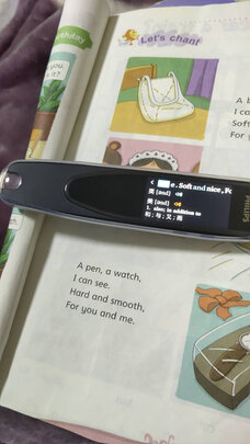 翻译笔|参考剖析飞利浦VTR5300翻译笔怎么样?深度测评剖析