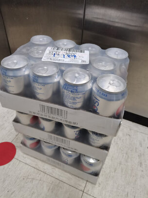 汽水