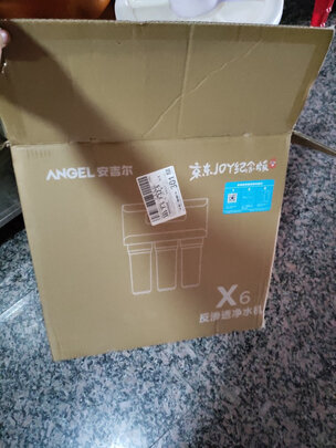 净水器|安吉尔哪吒净水器和v6哪款好?到底值不值得选购？