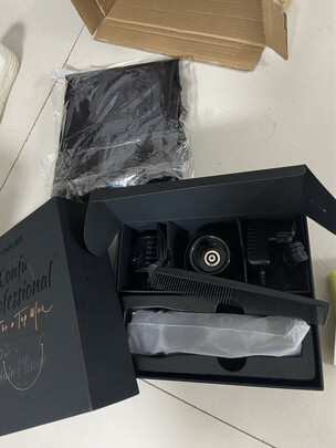 理发器
