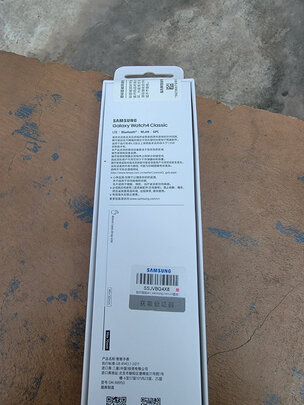 三星SM-R8950ZSACHC选择五大雷区要慎重