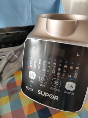 破壁机|客观评价苏泊尔SP815S怎么样？上手三周说真相