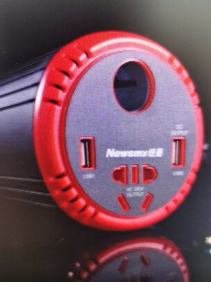 车载逆变器