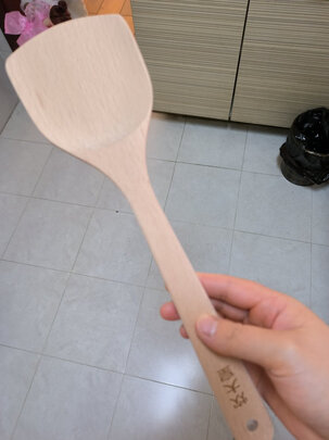 炒锅