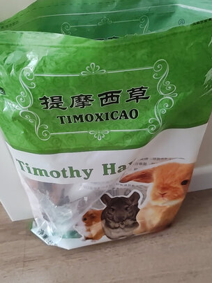 兔粮