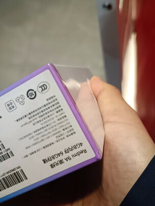 小米Redmi 9A选购容忽然的三大要点