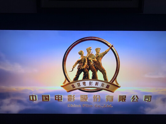 %title插图%num FFALCON 雷鸟 S535D AI远场语音 云游戏电视 全面屏 MEMC防抖 液晶平板电视 65英寸 65S535D 官方标配