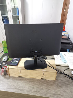 AOC24B2XH实例评测图文解说