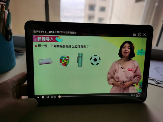 真相内幕!小霸王H12学习机怎么样,大家可能不知的秘密