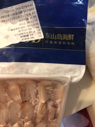 图片[4] - 东山岛海鲜250g冷冻蟹腿肉好吃吗？ - 淘实惠