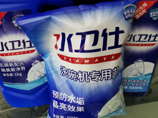 洗碗机|评测细节：美的洗碗机哪个型号好用？评测达人告诉大家真相