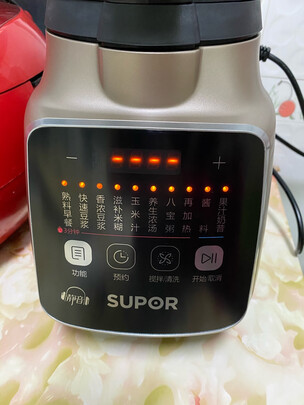 破壁机|苏泊尔JP96L-1300好吗？图文评测曝光
