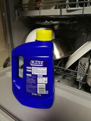 水卫仕水卫仕洗碗机专用洗涤粉剂1kg|水卫仕水卫仕洗碗机专用洗涤粉剂1kg独家揭秘评测真相,不看后悔!