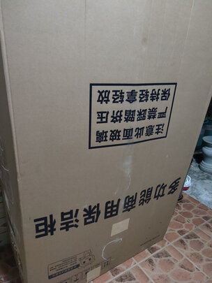 商用消毒柜