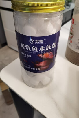鱼缸清洁盐