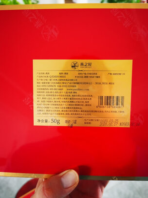 俪莎公馆家具质量如何?大家可以参考下