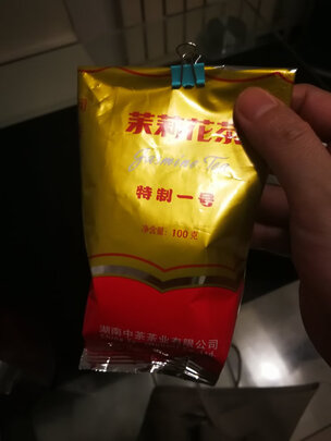 茉莉花茶