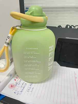 运动水壶