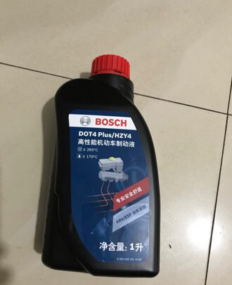 刹车油