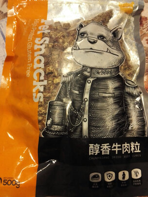狗狗零食