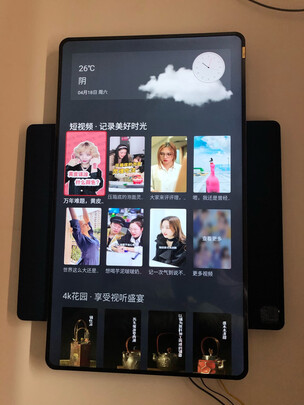 评测揭秘TCL XESS A200Pro怎么样?不吹不黑讲讲体验感受