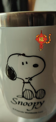 保温杯