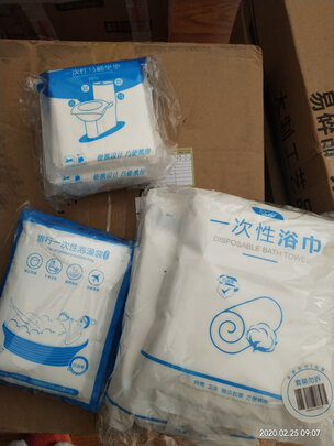 一次性马桶垫