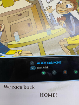 优必选mdp001翻译笔|优必选mdp001翻译笔怎么样？内幕使用评测揭秘