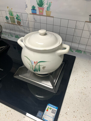 炖锅