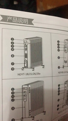取暖器|格力NDY23-X6022取暖器好吗？图文评测曝光
