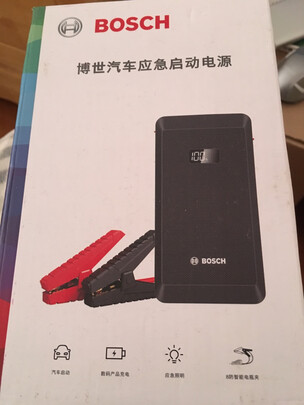 汽车应急启动电源