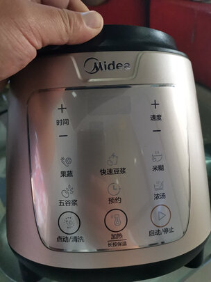 破壁机|美的MJ-PB12Easy217B真实使用感受？真相必看